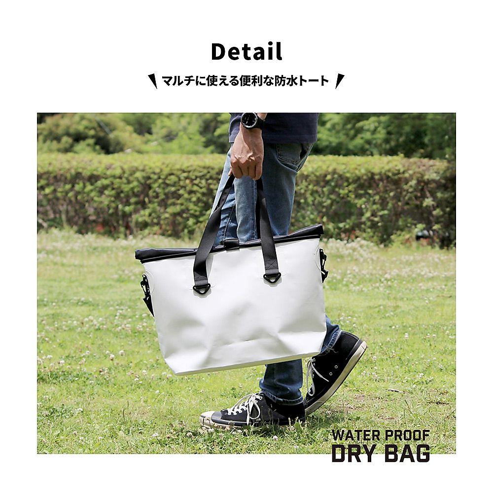 3WAY WATER PROOF DRY BAG 25L