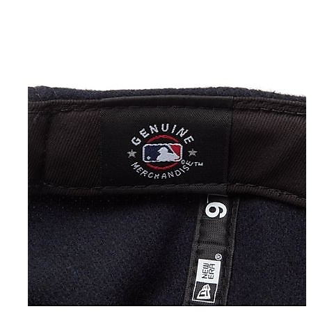 920 SAGARA 2TONE NEYYAN