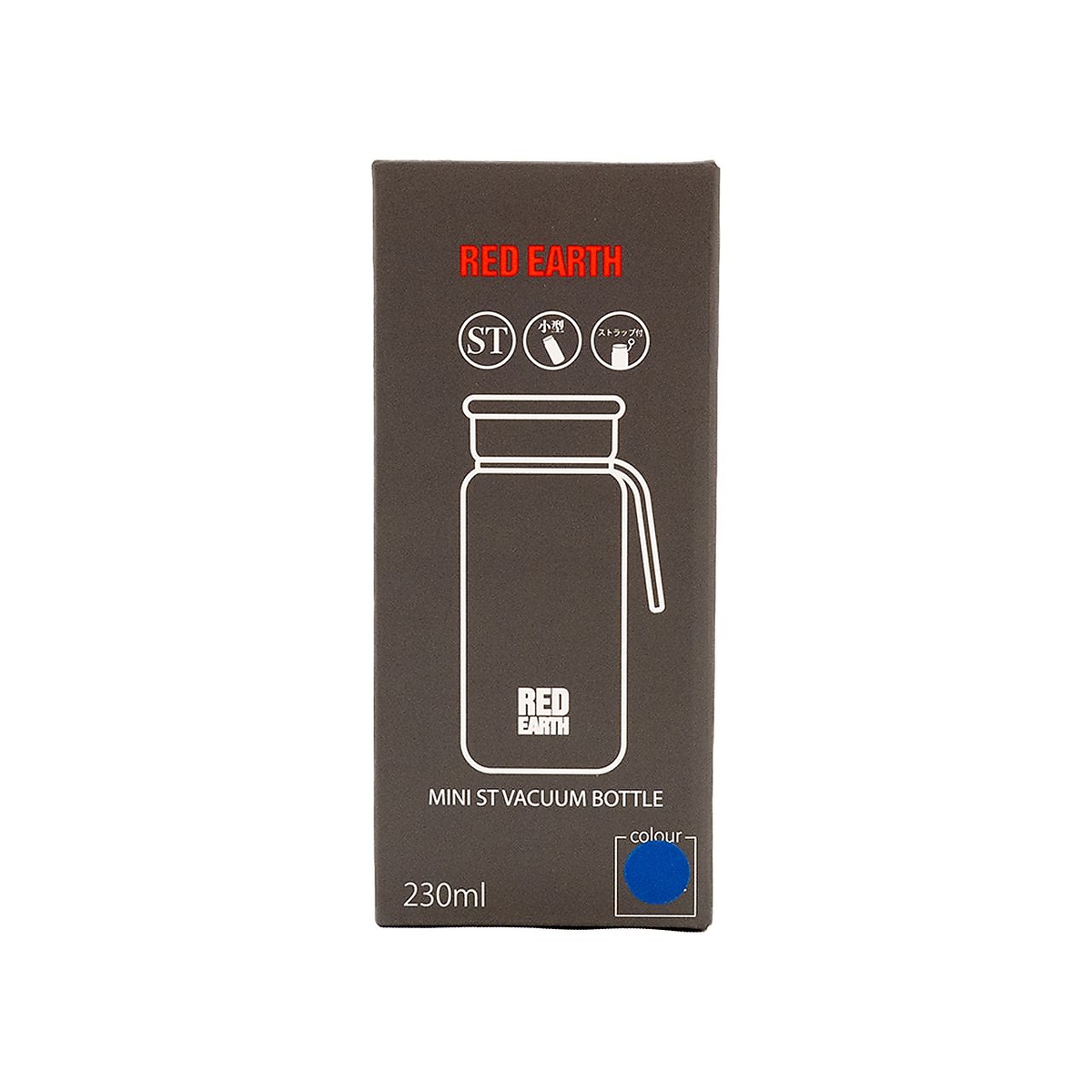 MINI ST VACUUM BOTTLE 230ml