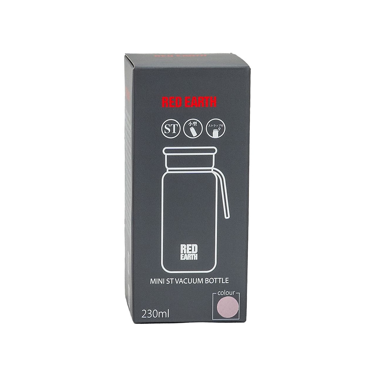 MINI ST VACUUM BOTTLE 230ml