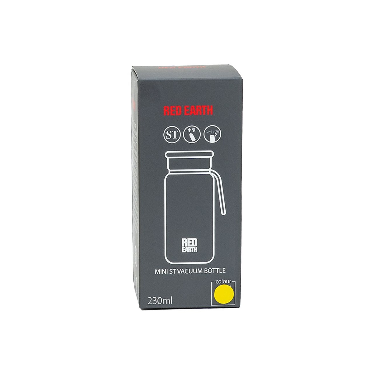 MINI ST VACUUM BOTTLE 230ml