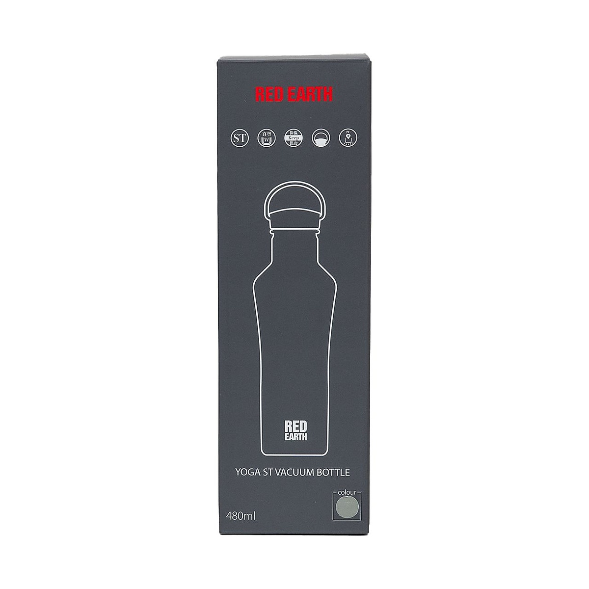 YOGA ST VACUUM BOTTLE 480ml