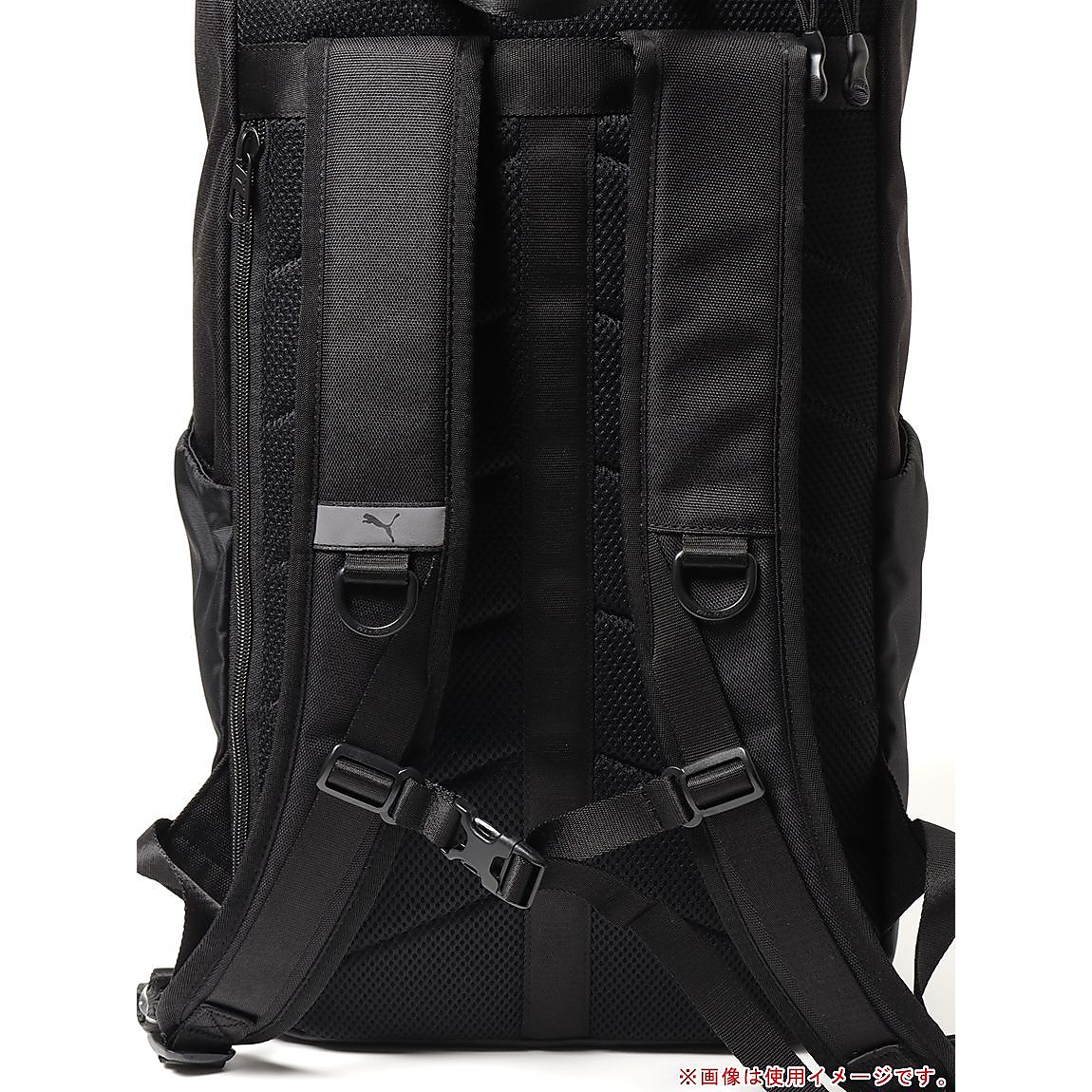 PUMA アルティモ ミディアム バックパック
