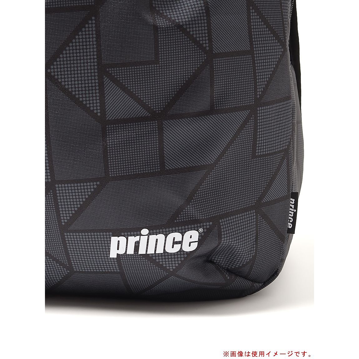 ジュニアバックパック