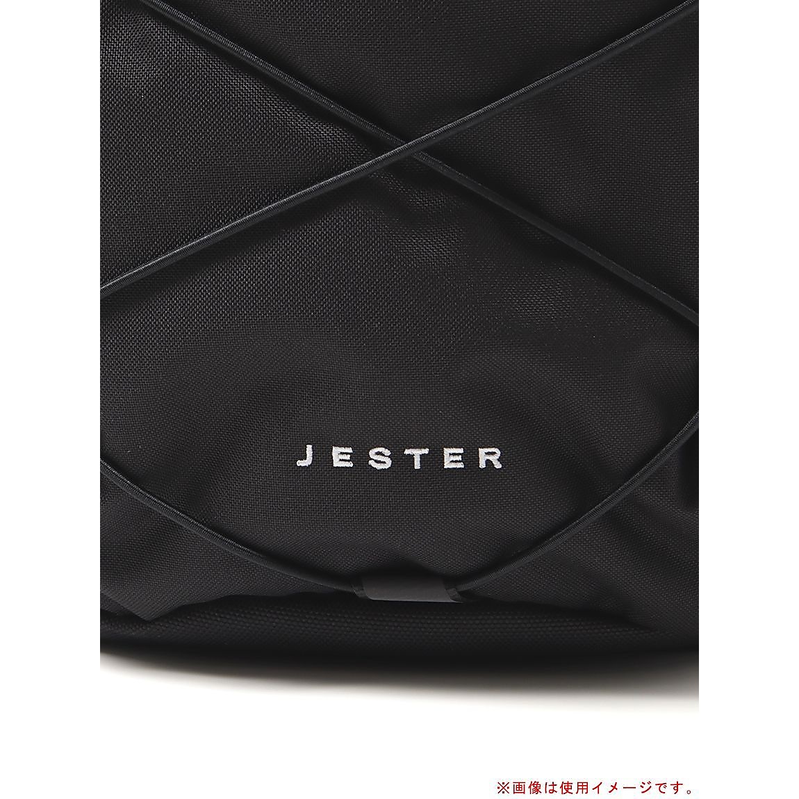 Jester (ジェスター)