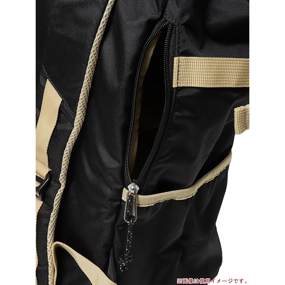 BACK PACK