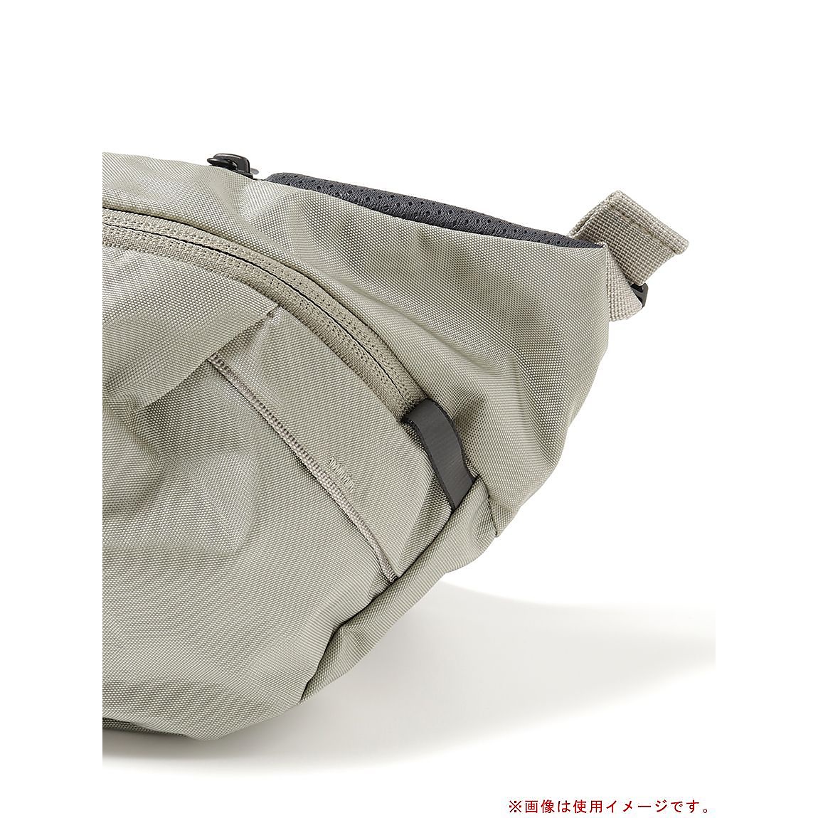 Orion 3 (オリオン3)