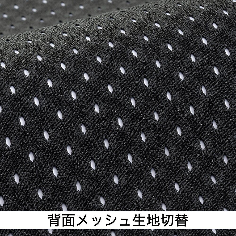 トレーニングジャケット