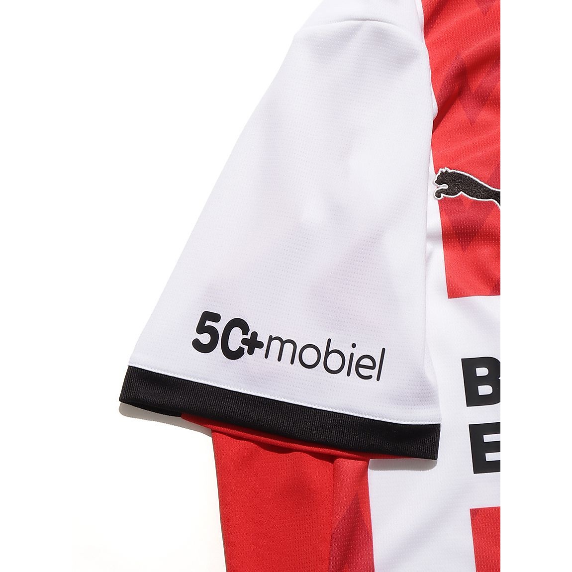 PSV HOME ジャージ レプリカ