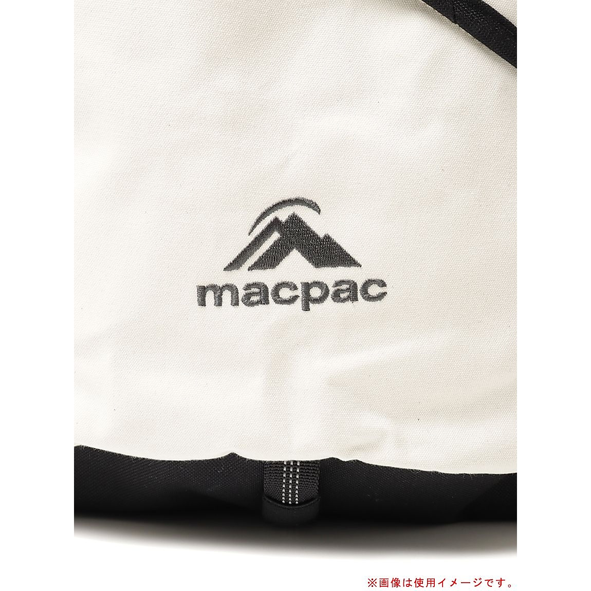 ライトアルプXL