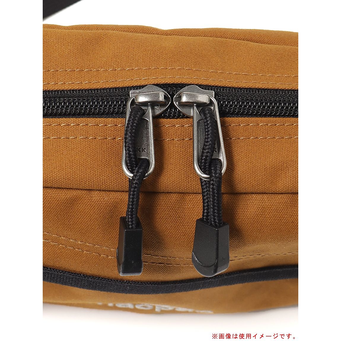 ライトアルプショルダー