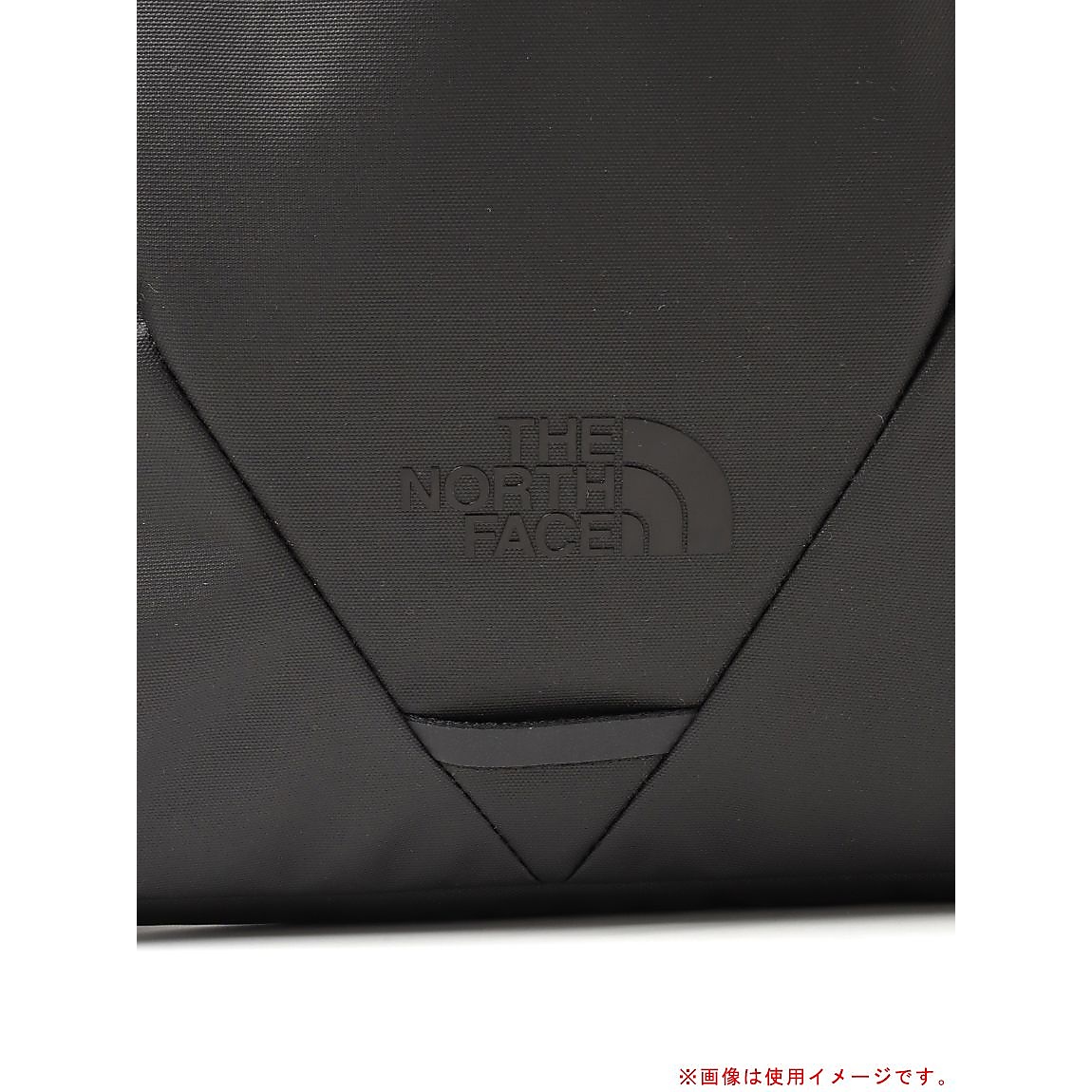 Biotite Lite (バイオタイトライト)