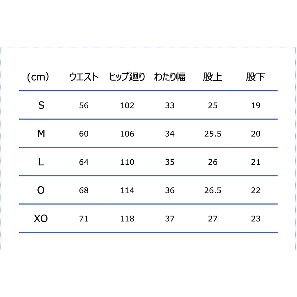 5S プラクティスパンツ ポケットツキ(PRACTICE PANTS WITH POCKET)