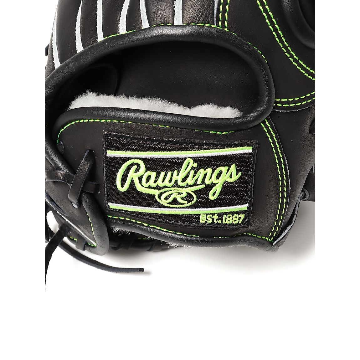 硬式 HOH RISING STAR(エイチオーエイチライジングスター)B870 - ブラック