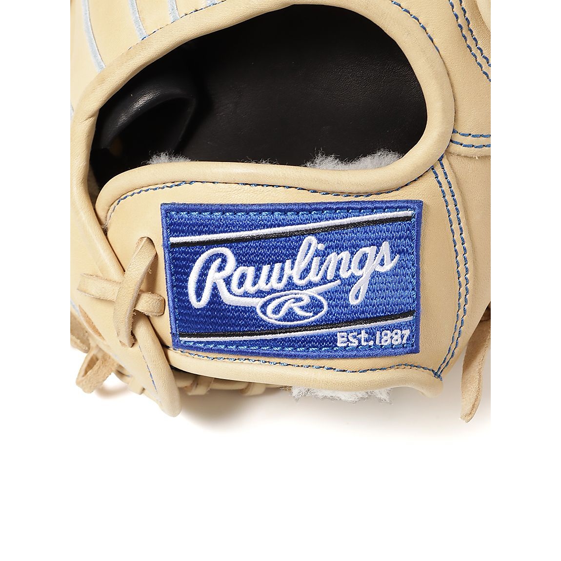 軟式 HOH PRO EXCEL ELITE(エイチオーエイチプロエクセルエリート)B870 - キャメル