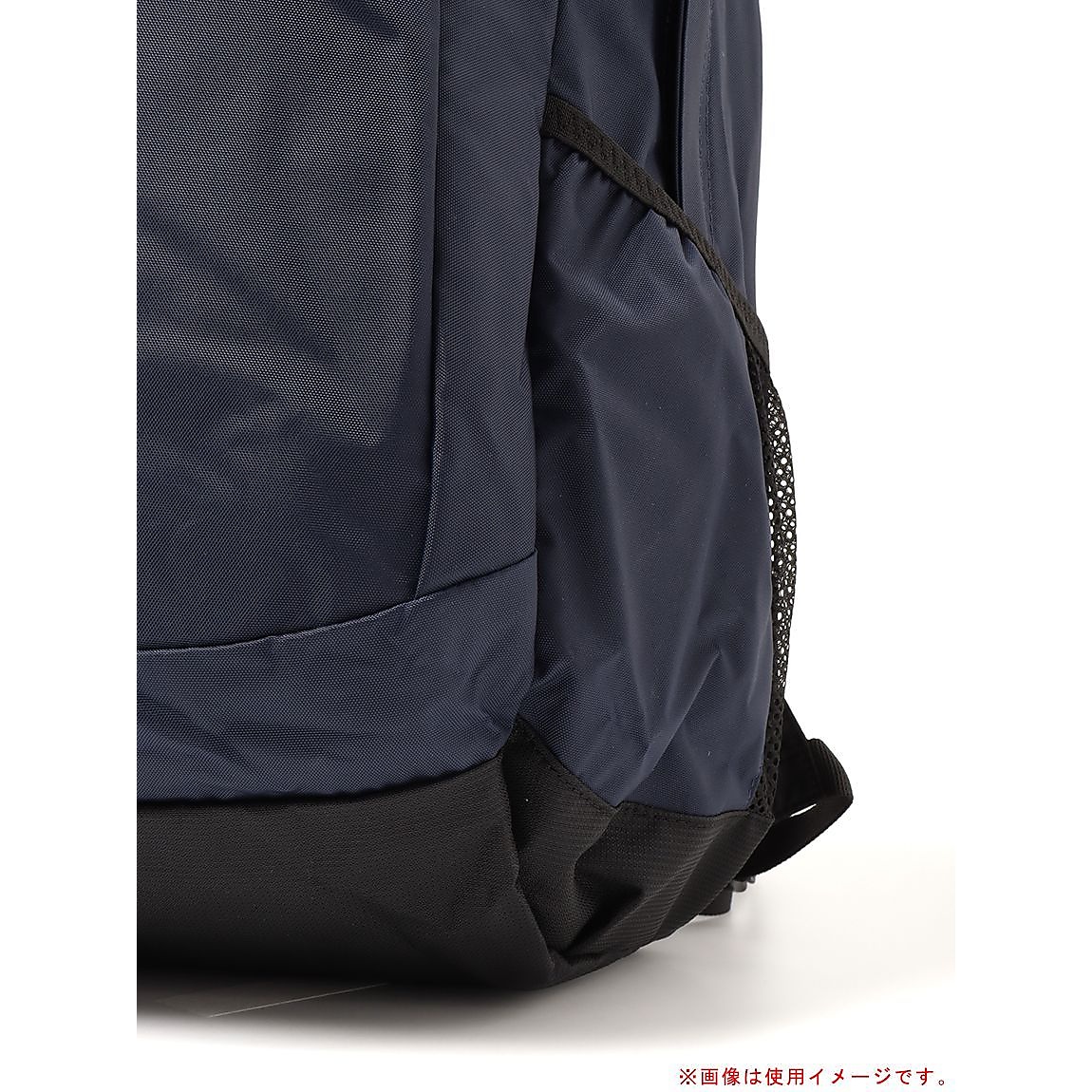 パナシーア25Lバックパック