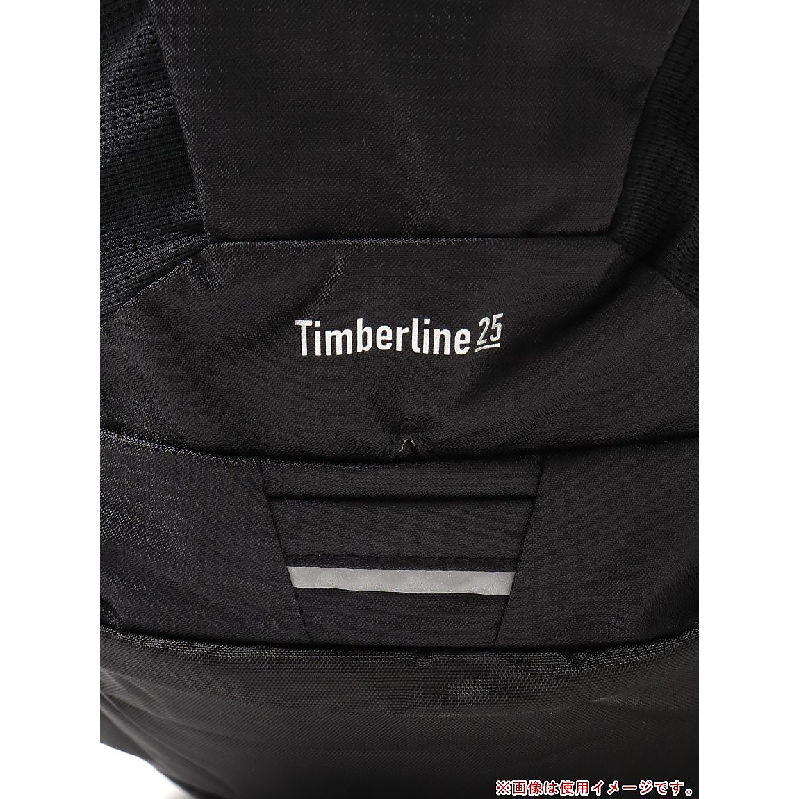 ティンバーライン25Lバックパック