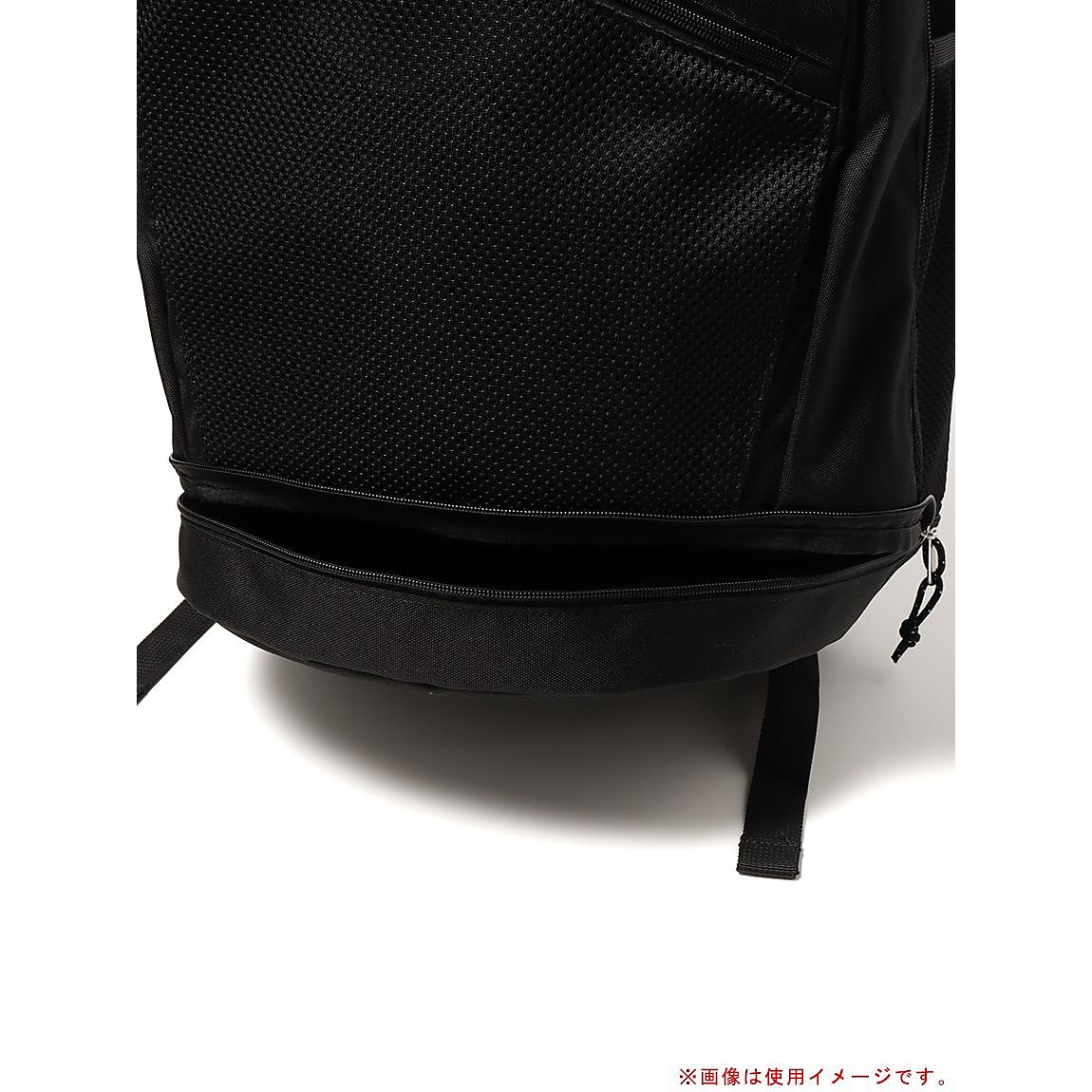 BACK PACK
