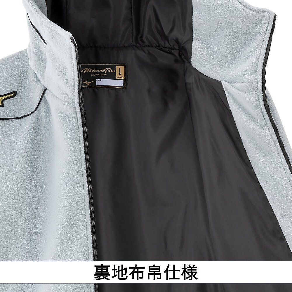 フリースフーディ(厚手)