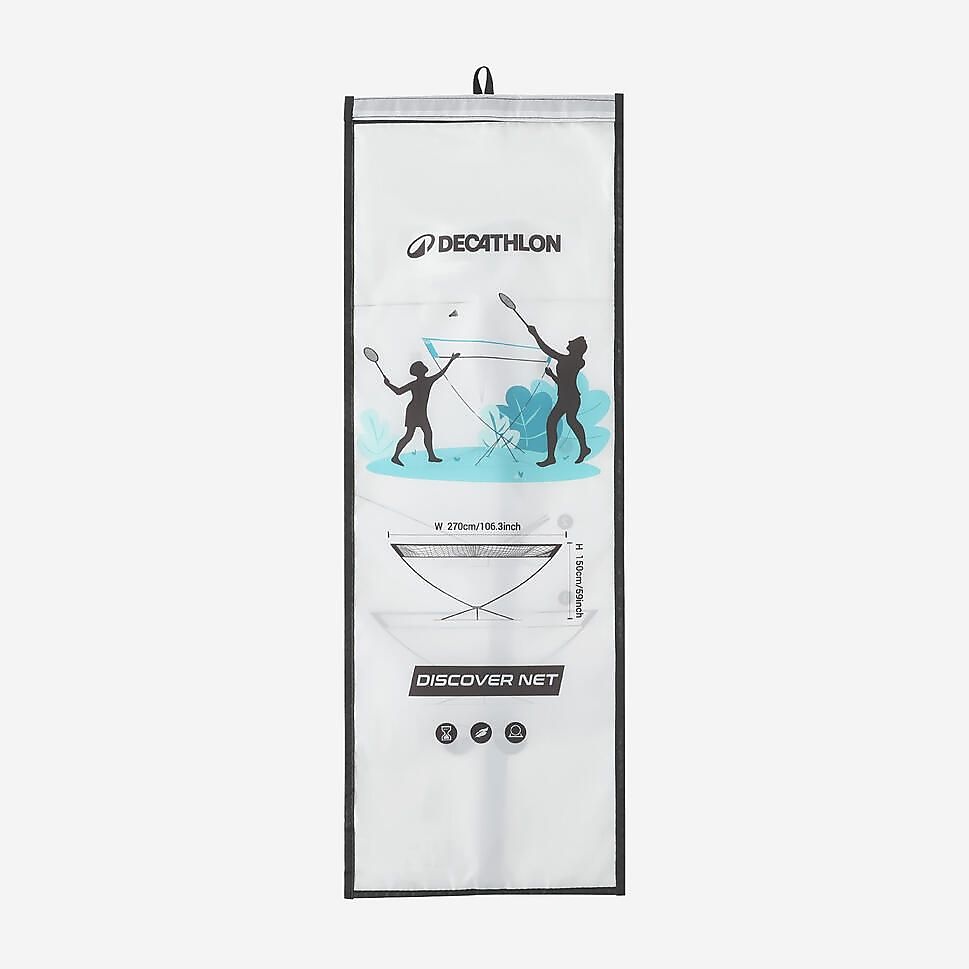 バドミントンネットDiscover V2