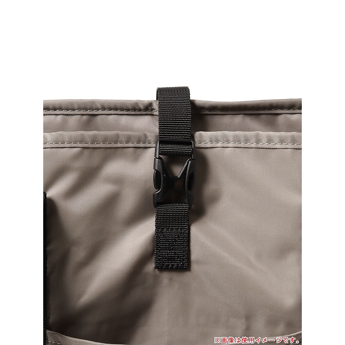 グレートスモーキーガーデン2ウェイトート