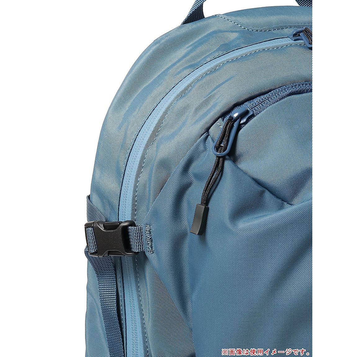 Stetind 20 (ステティンド20)