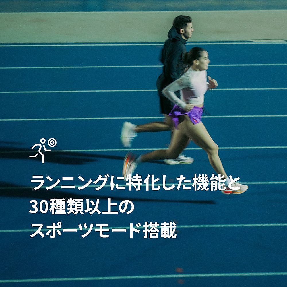 SUUNTO(スント)　RUN　CORAL　ORANGE