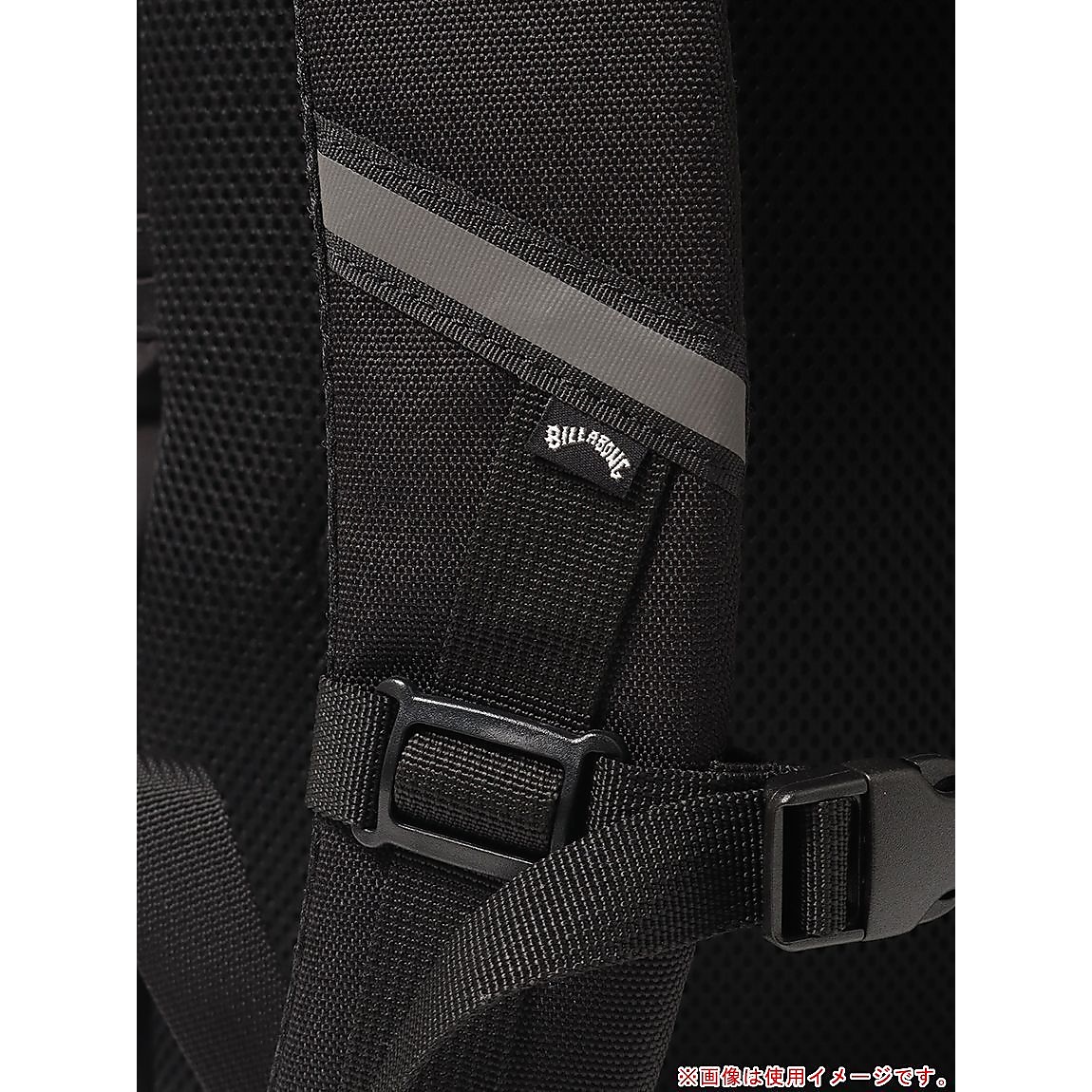 HELIN BACK PACK Backpack