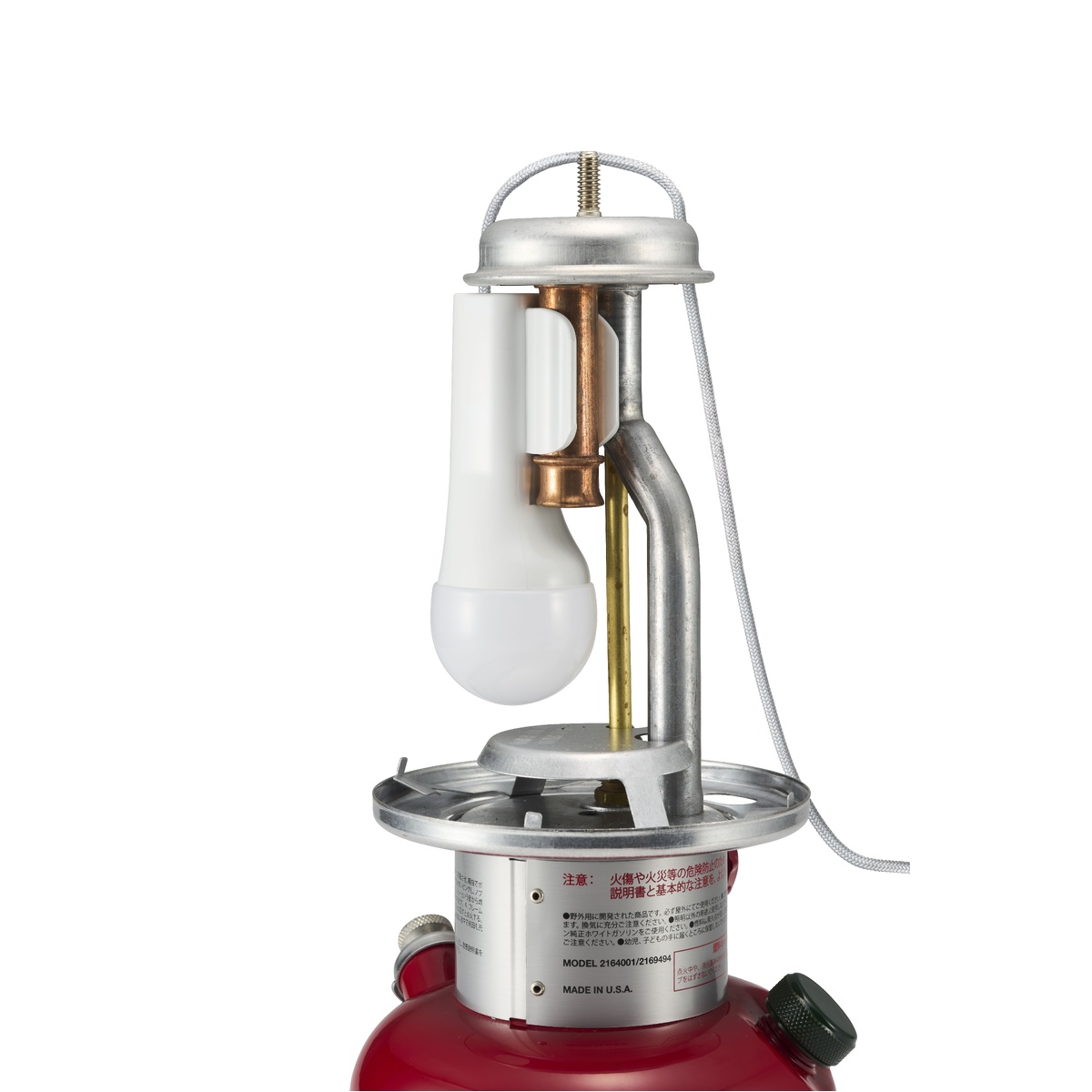 クリスマスリミテッドハイブリッドランタン 2025(サンタクロースエディション)