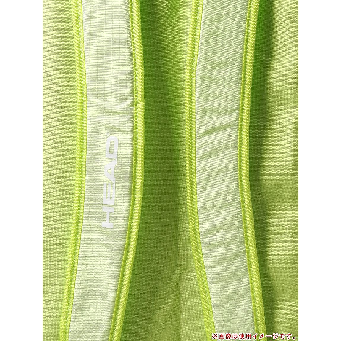 Base Racquet Bag L SG