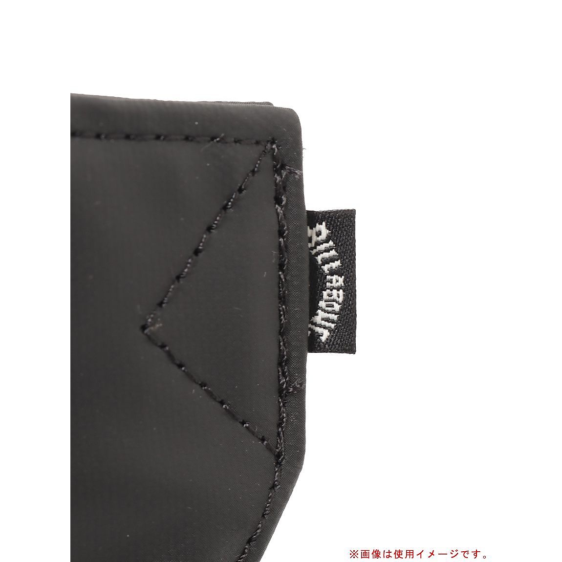 UTILITY BIG POACH SHOULDER Shoulder Bag