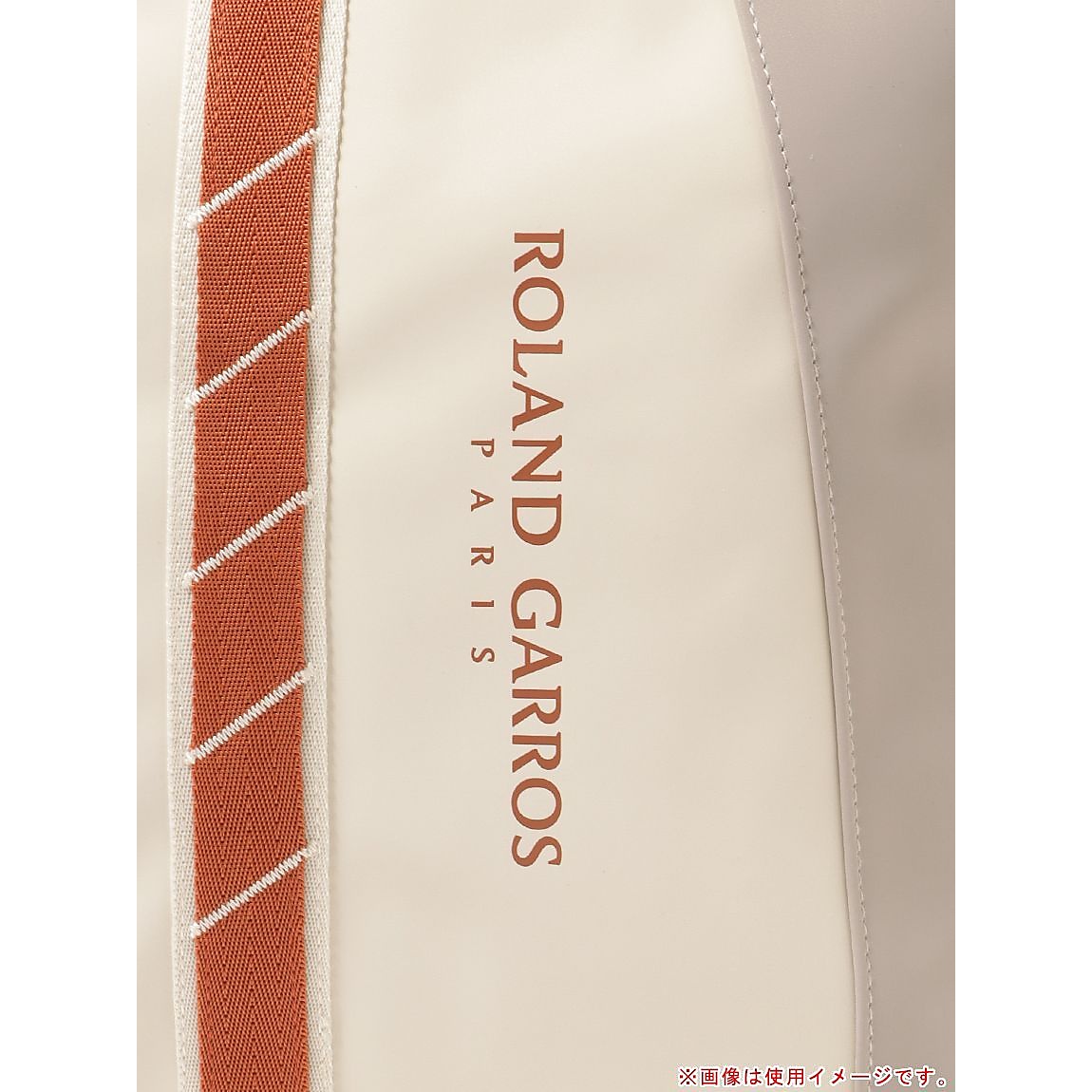 RG 2025 TOTE Cream/CLAY