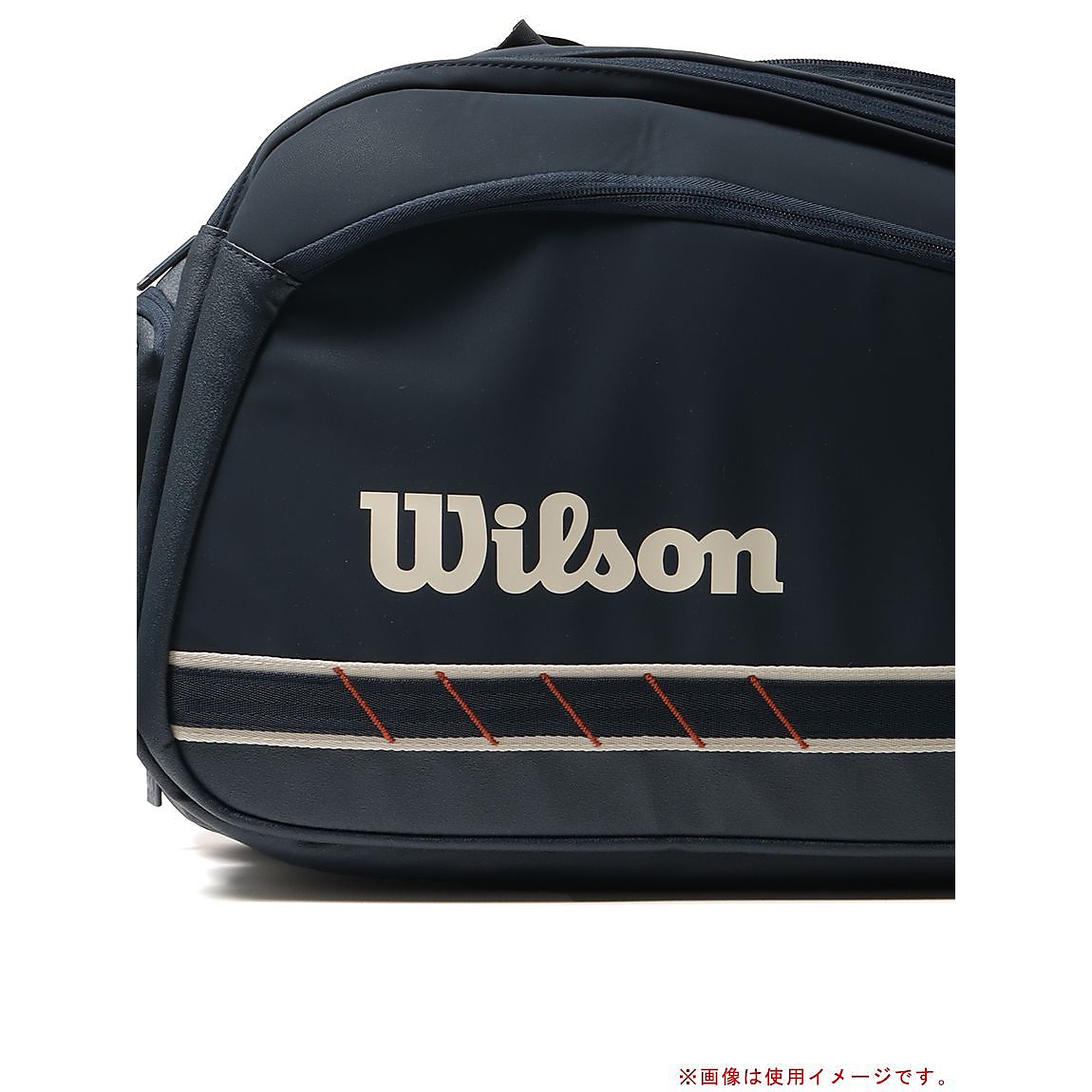 RG 2025 SESSION SOIREE SUPER TOUR 15PK D