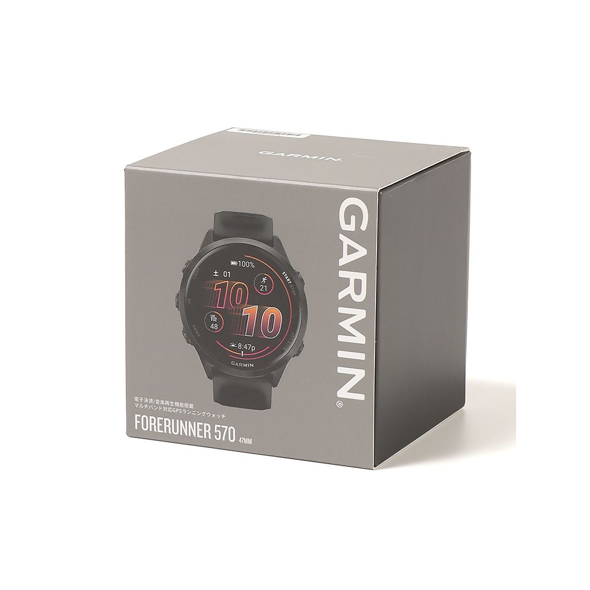 Forerunner 570 47mm Black