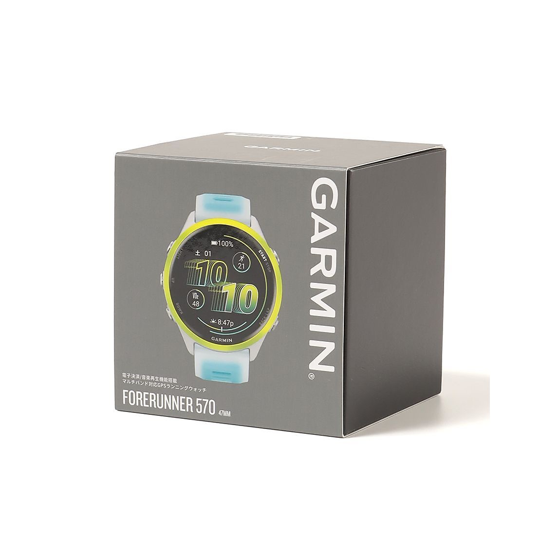 Forerunner 570 47mm White / Amp Yellow