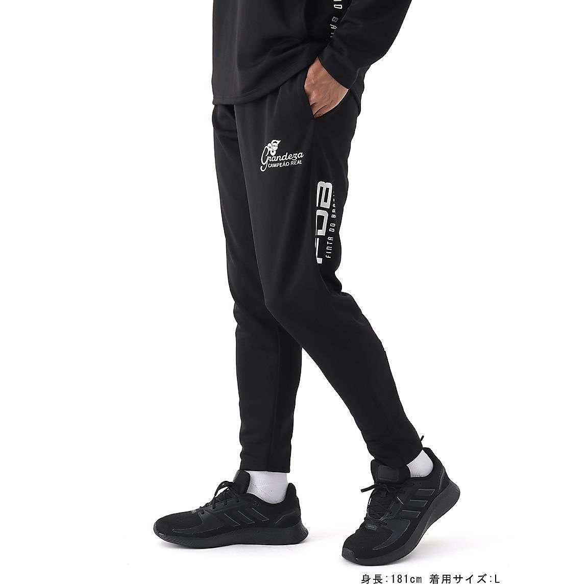 (2026福袋)FINTAメンズ4点セット