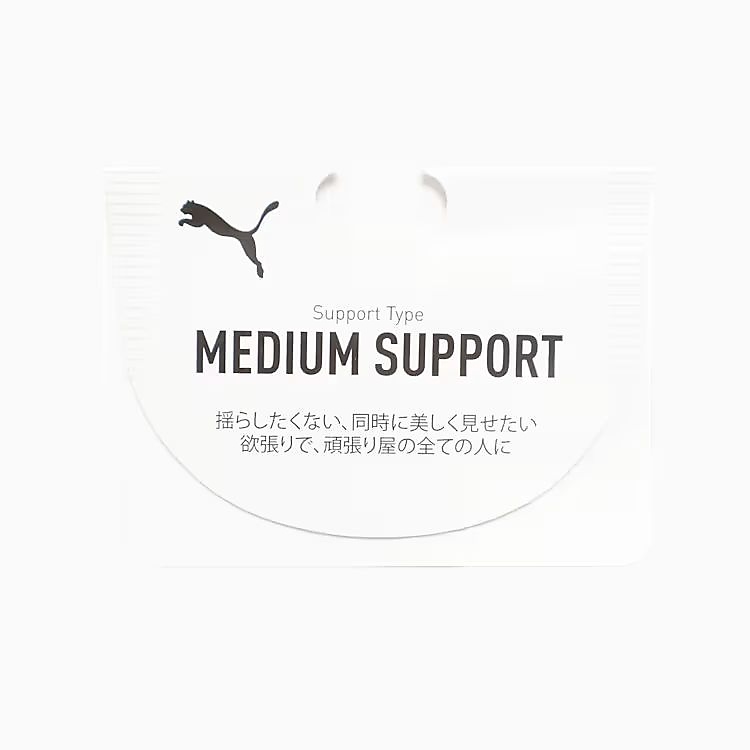 TAD ミッドサポートスポーツブラトップ