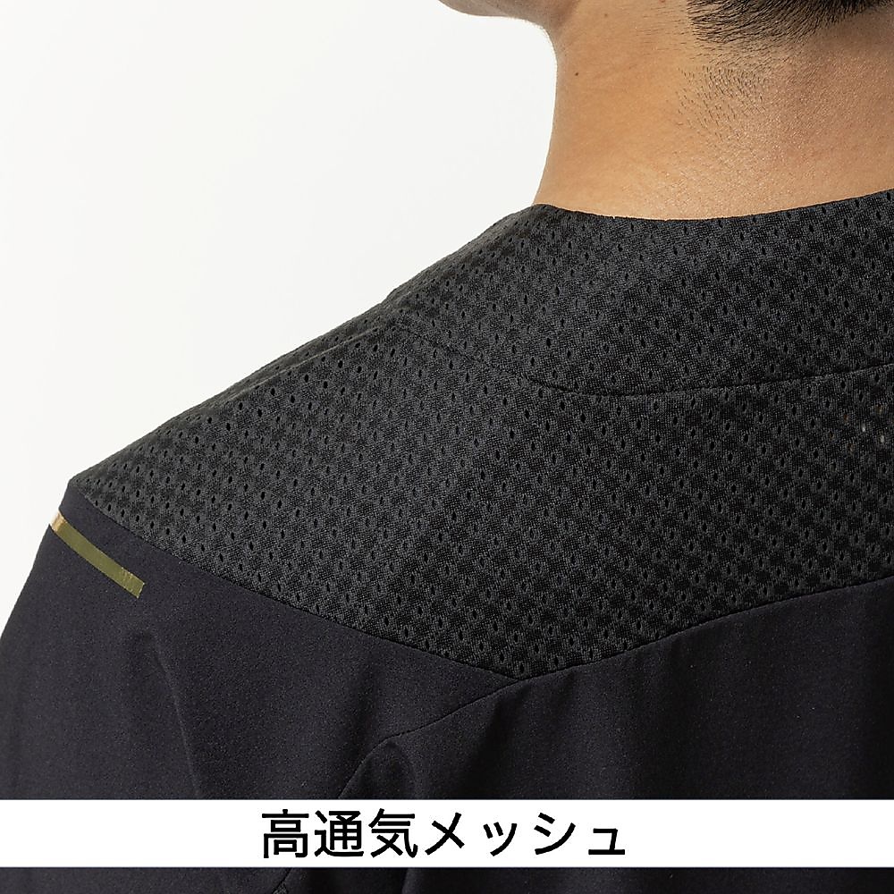 【ミズノプロ】トレーニングジャケット