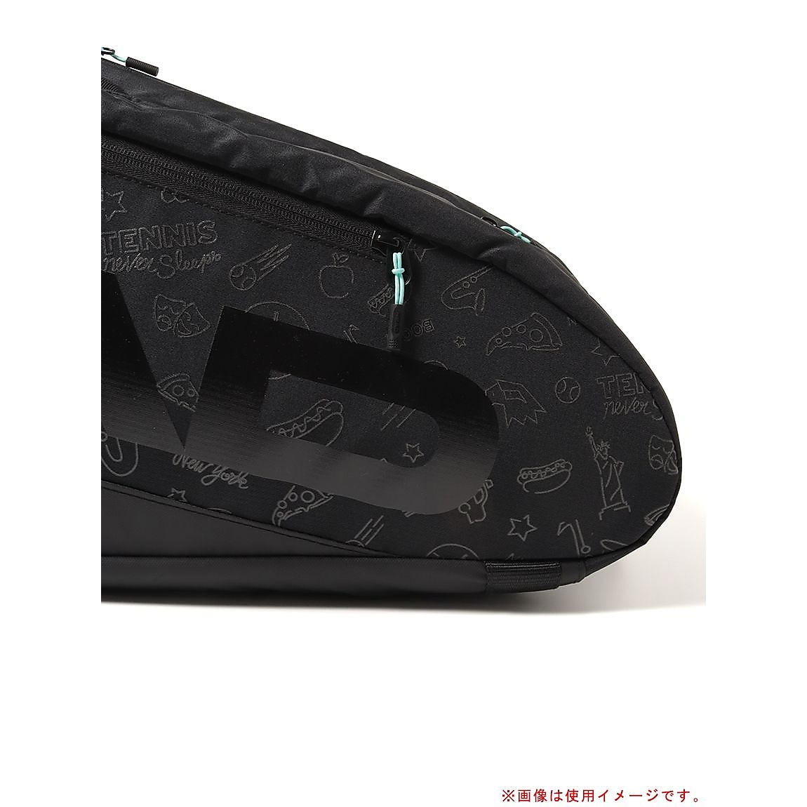 Tour Racquet Bag L