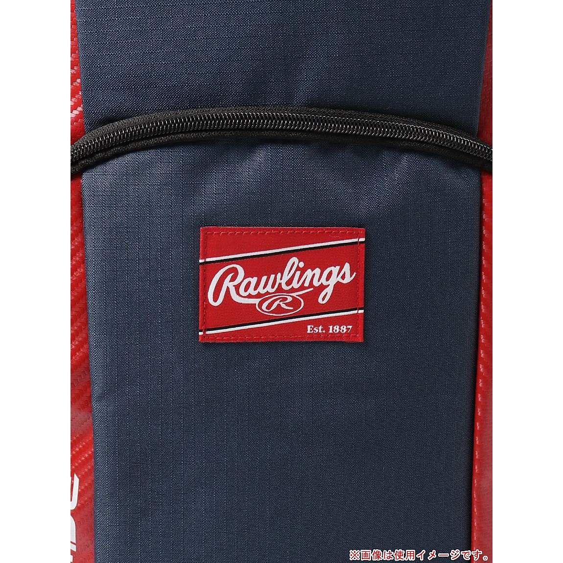 ジュニアバックパック 33L ネイビー/レッド