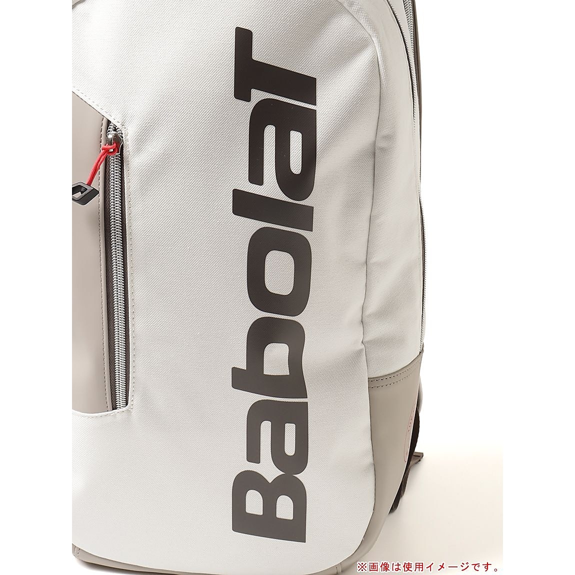 PURE BP LITE WIMBLEDON