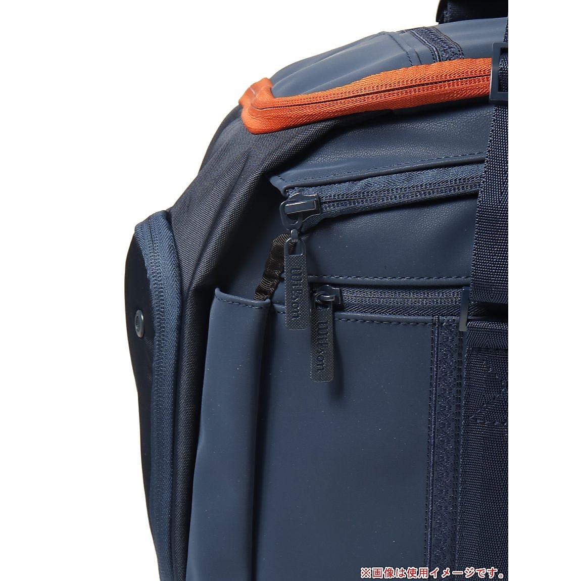ROLAND GARROS 2026 SESSIONSOIRE DUFFEL