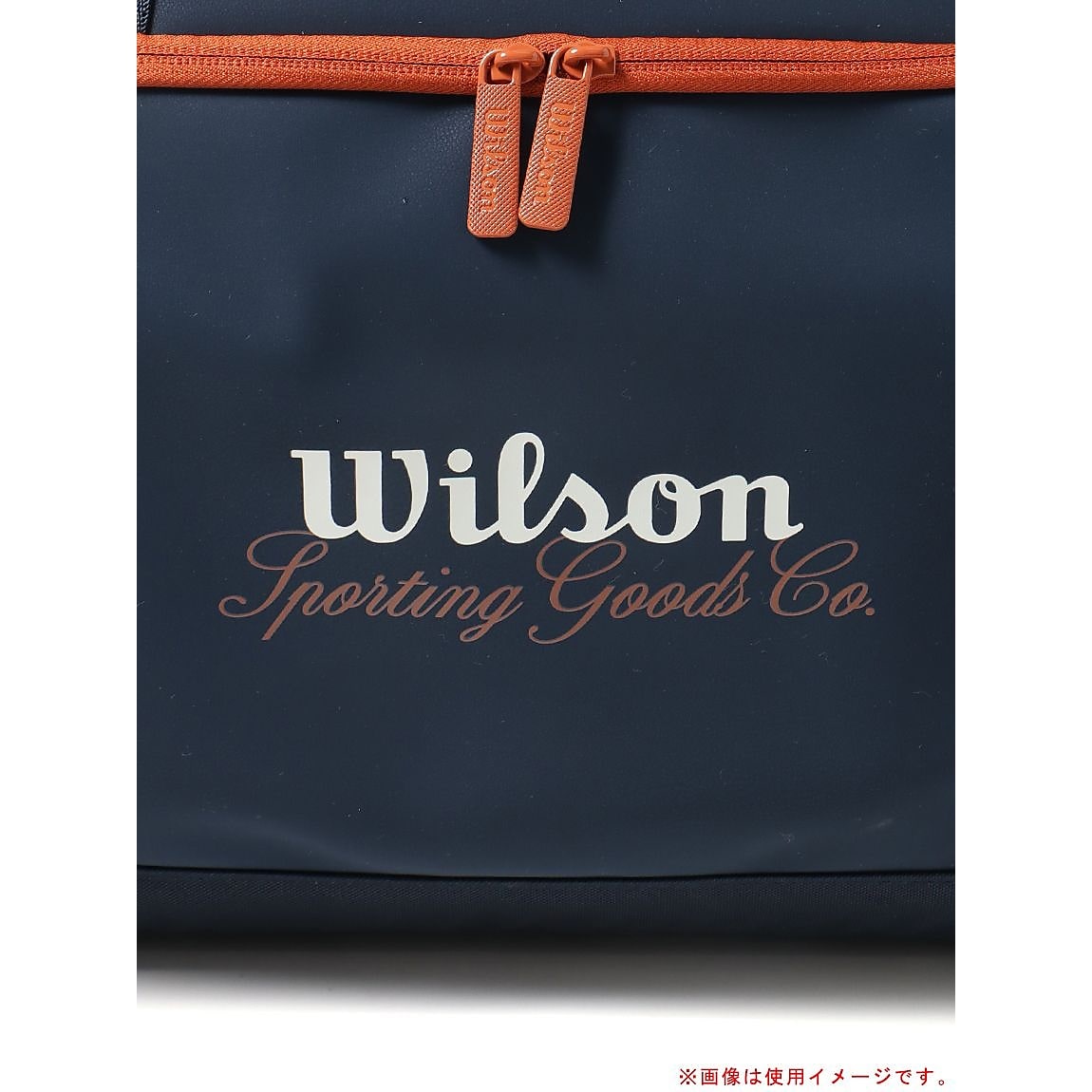 ROLAND GARROS 2026 LARGE DUFFEL