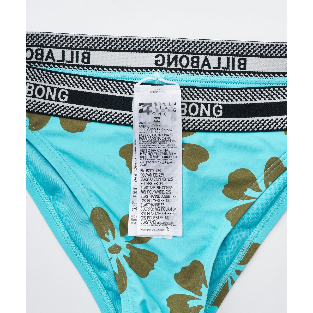 SURF CAPSULE TRIANGLE BIKINI