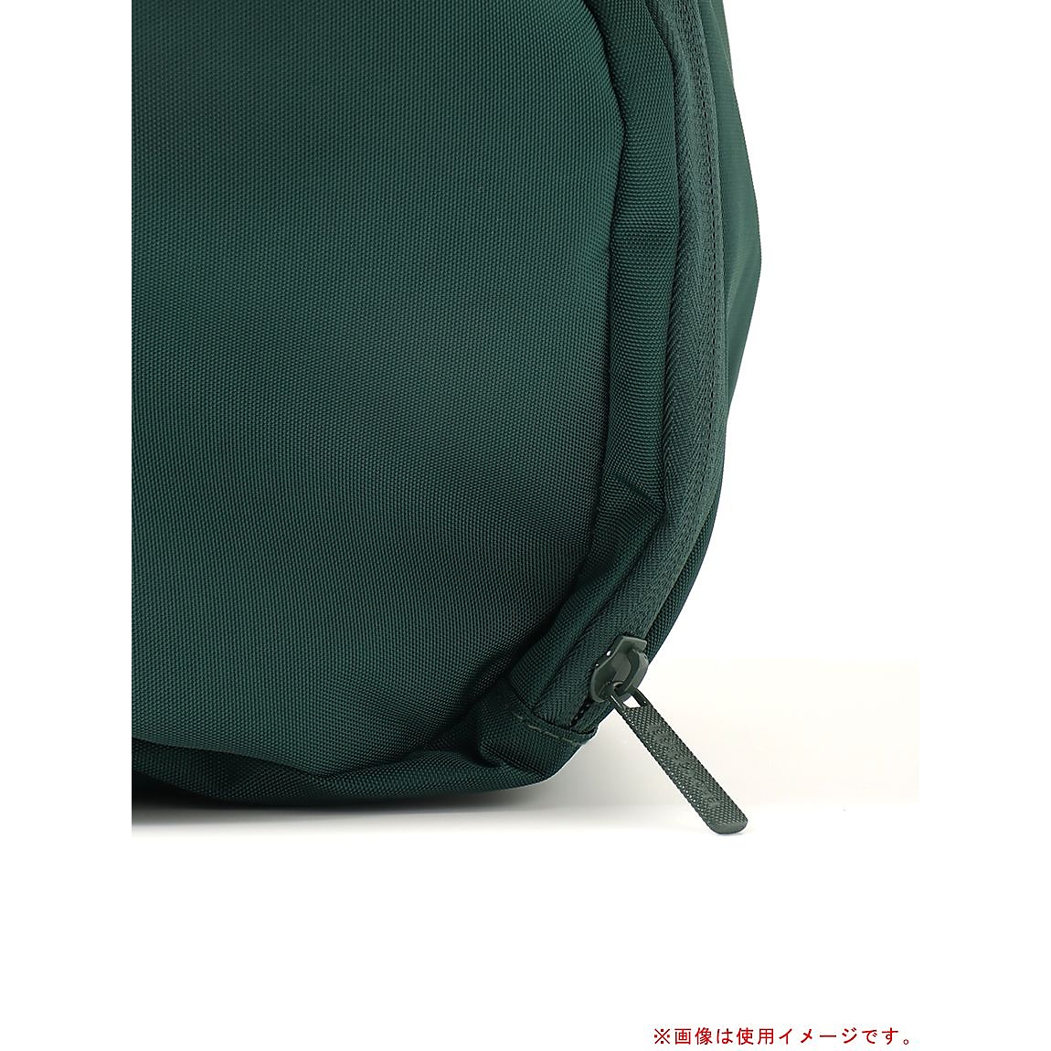 BLADE V10 SMALL DUFFEL Green