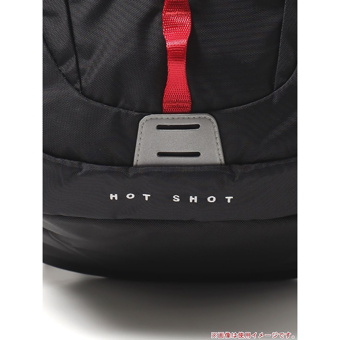 Hot Shot (ホットショット)