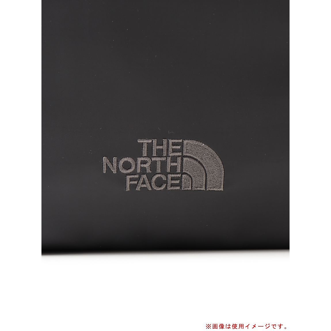 FUSE BOX SE (ヒューズボックスSE)