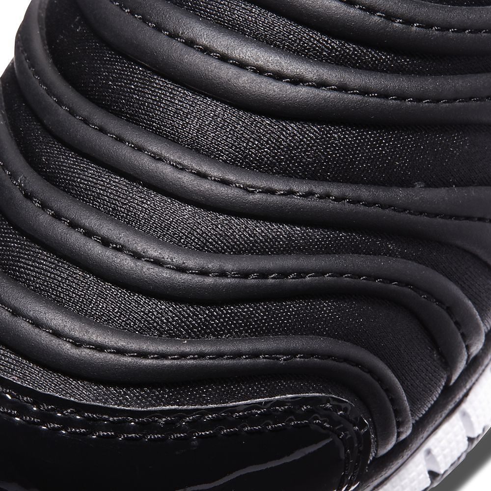 ナイキ ダイナモ フリー PS