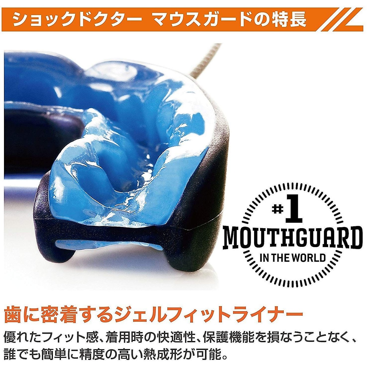 SHOCK DTR GMX C.BLUE