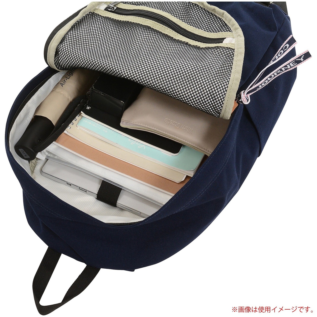 JNデイパック (ネイビー)